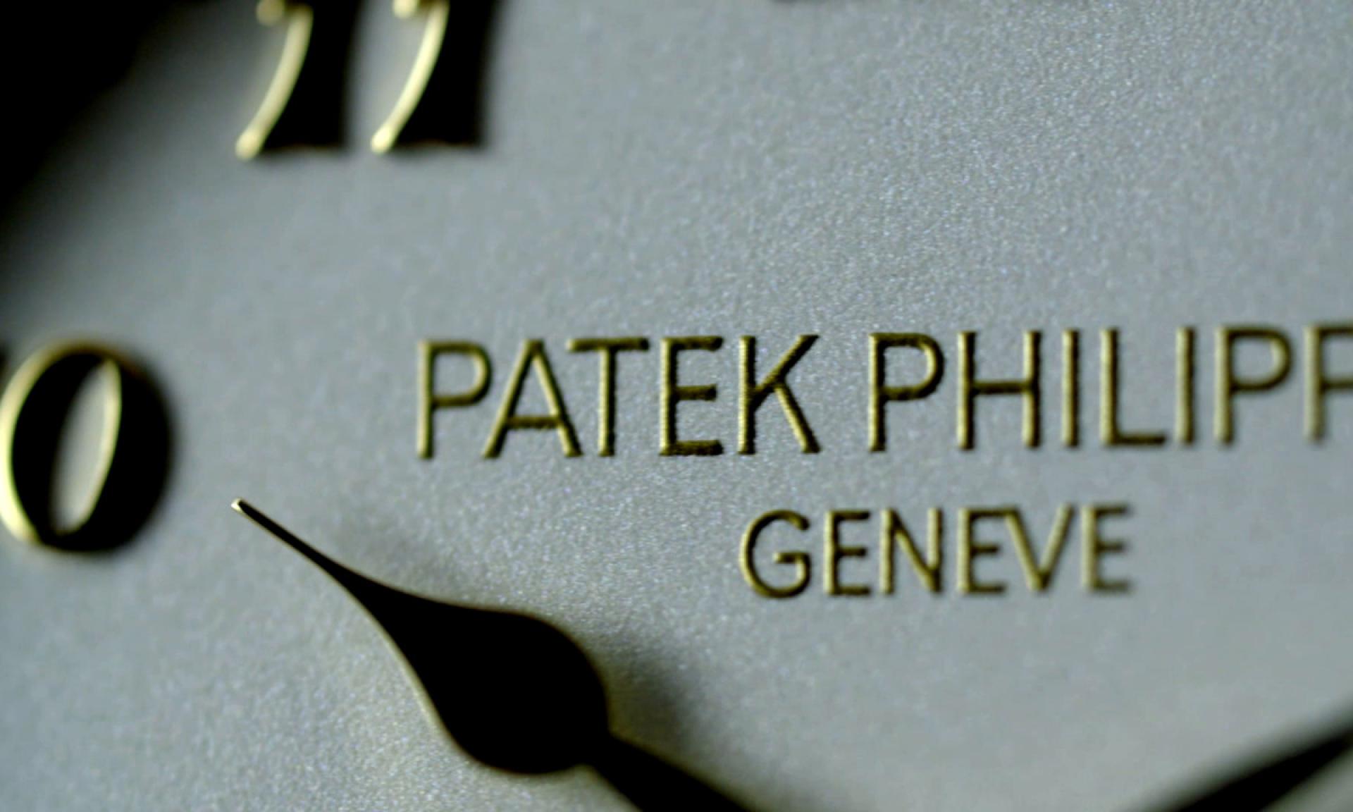 Patek Philippe