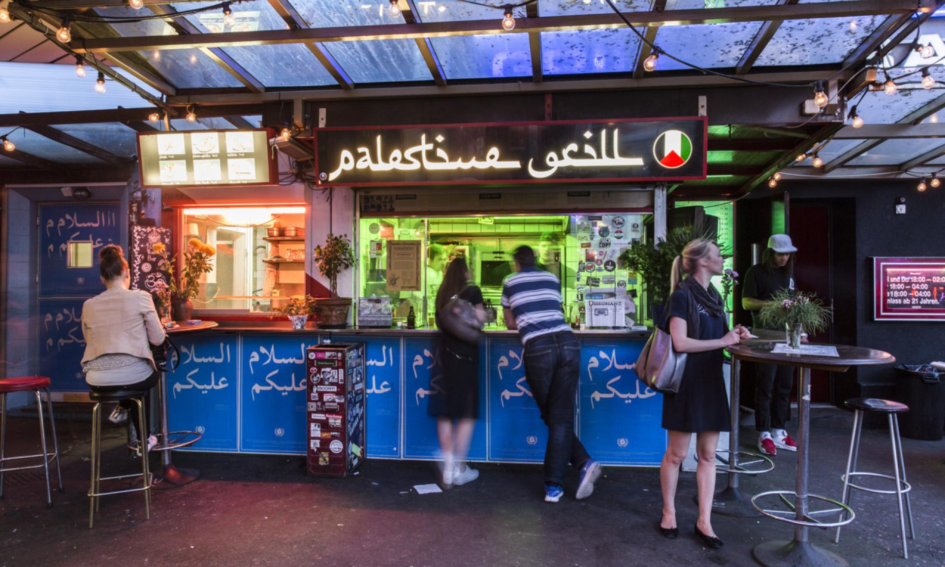 Palestine