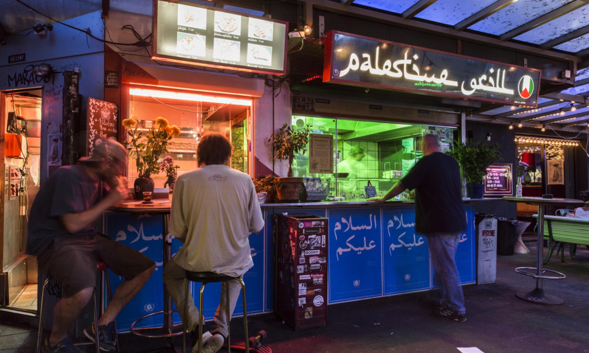 Palestine