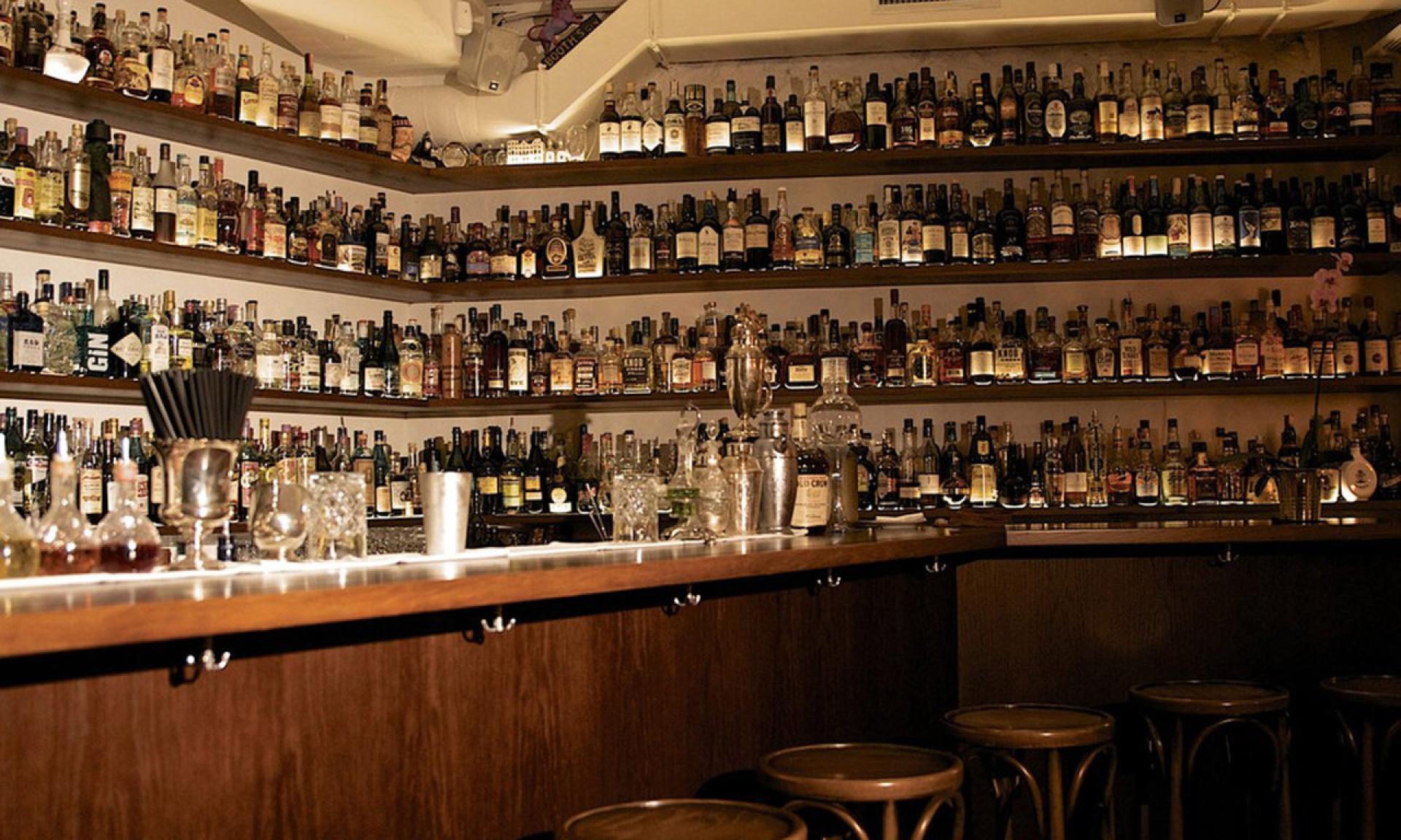 Old Crow Bar