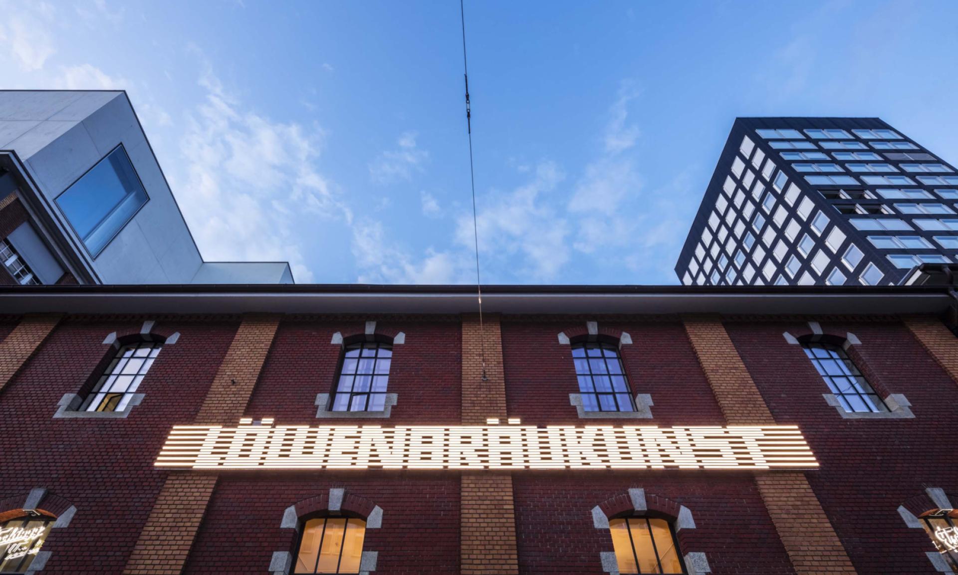 Löwenbräu Areal