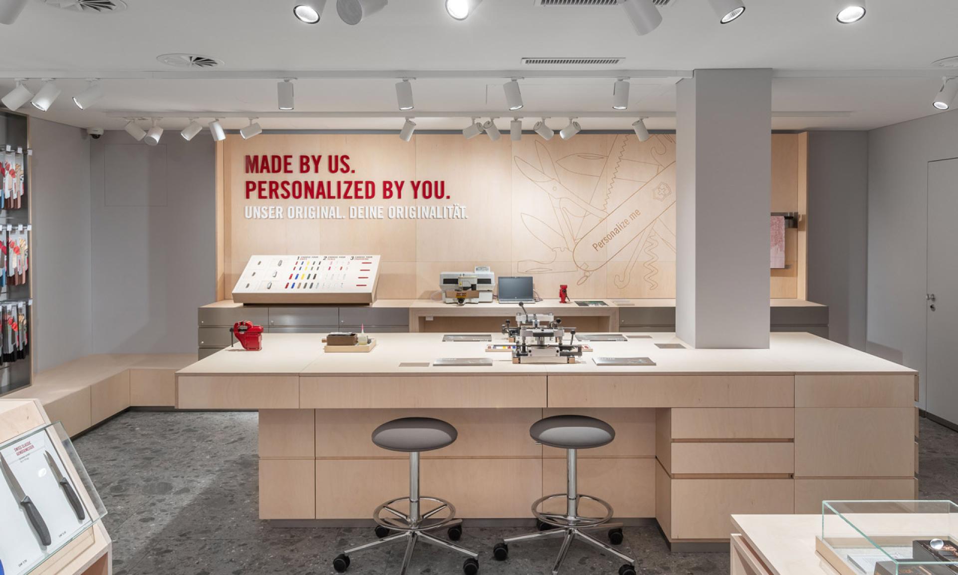 Victorinox Brand Store, Brunnen