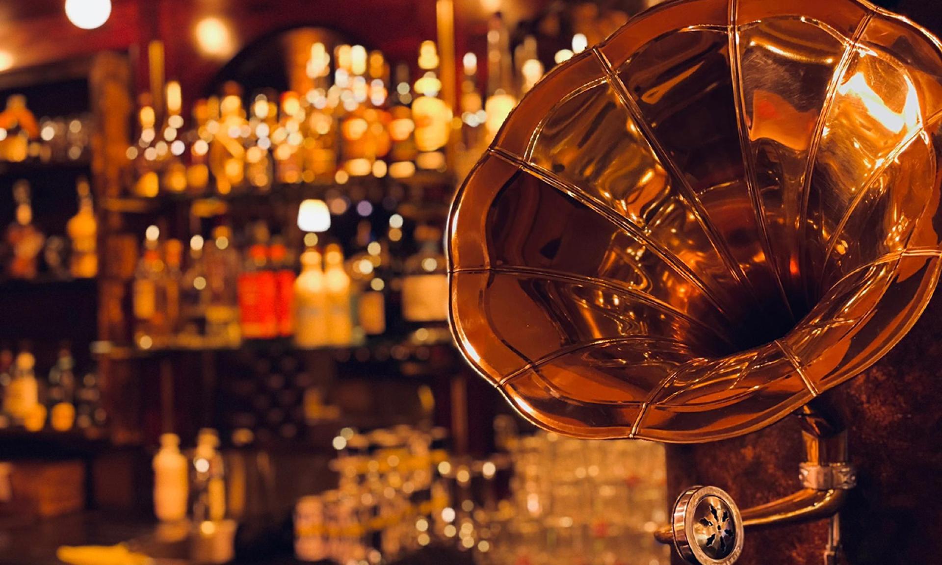 Lady Hamiton's Bar