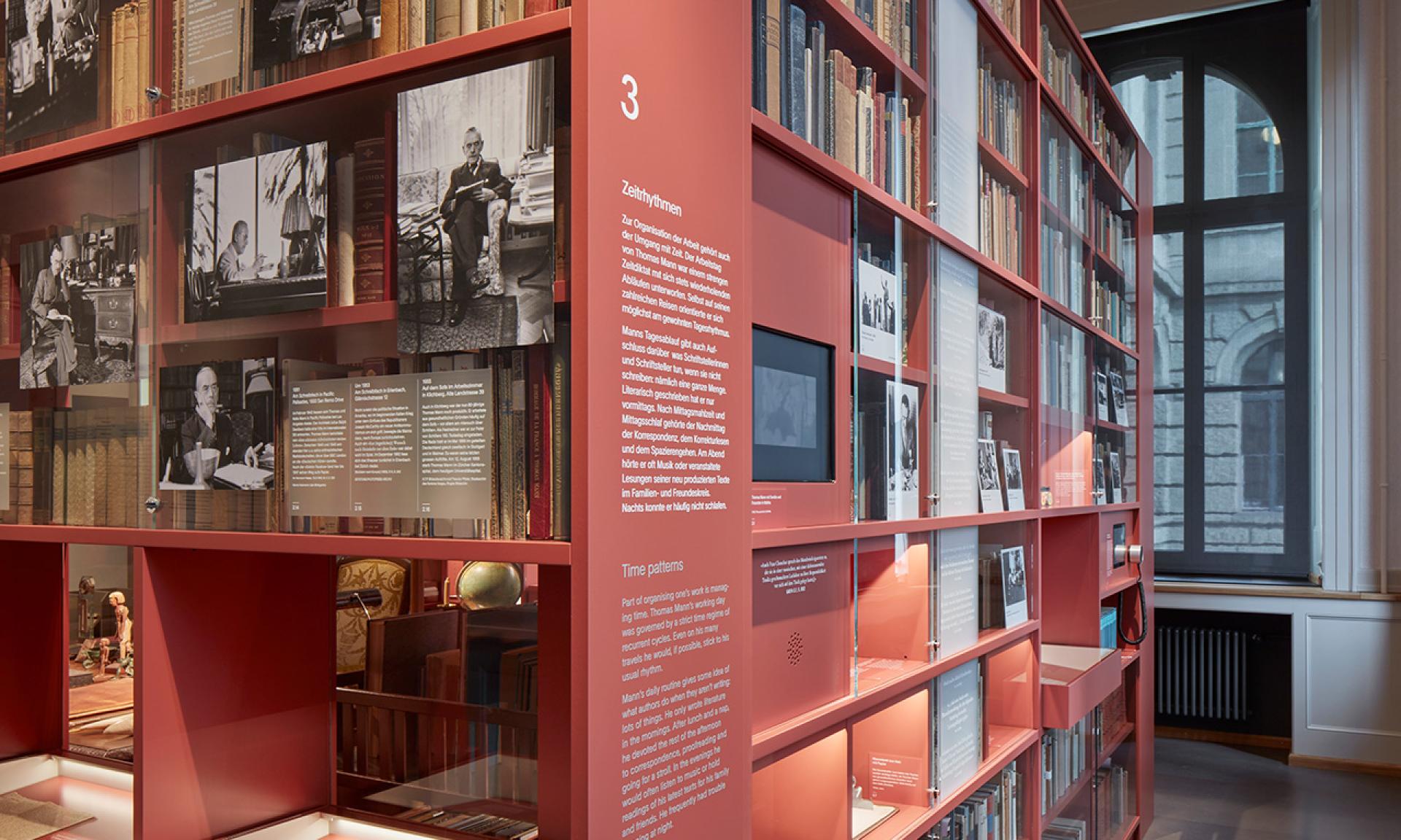 Thomas-Mann-Archiv der ETH Zürich