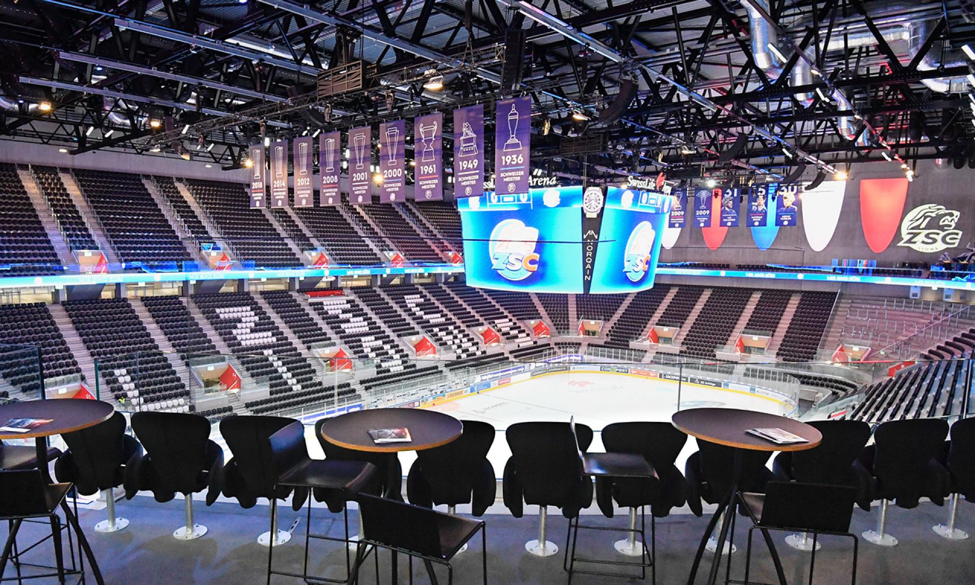 Swiss Life Arena