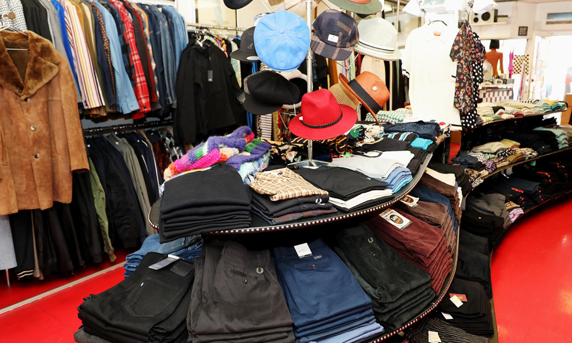 BOOSTER Boutique
