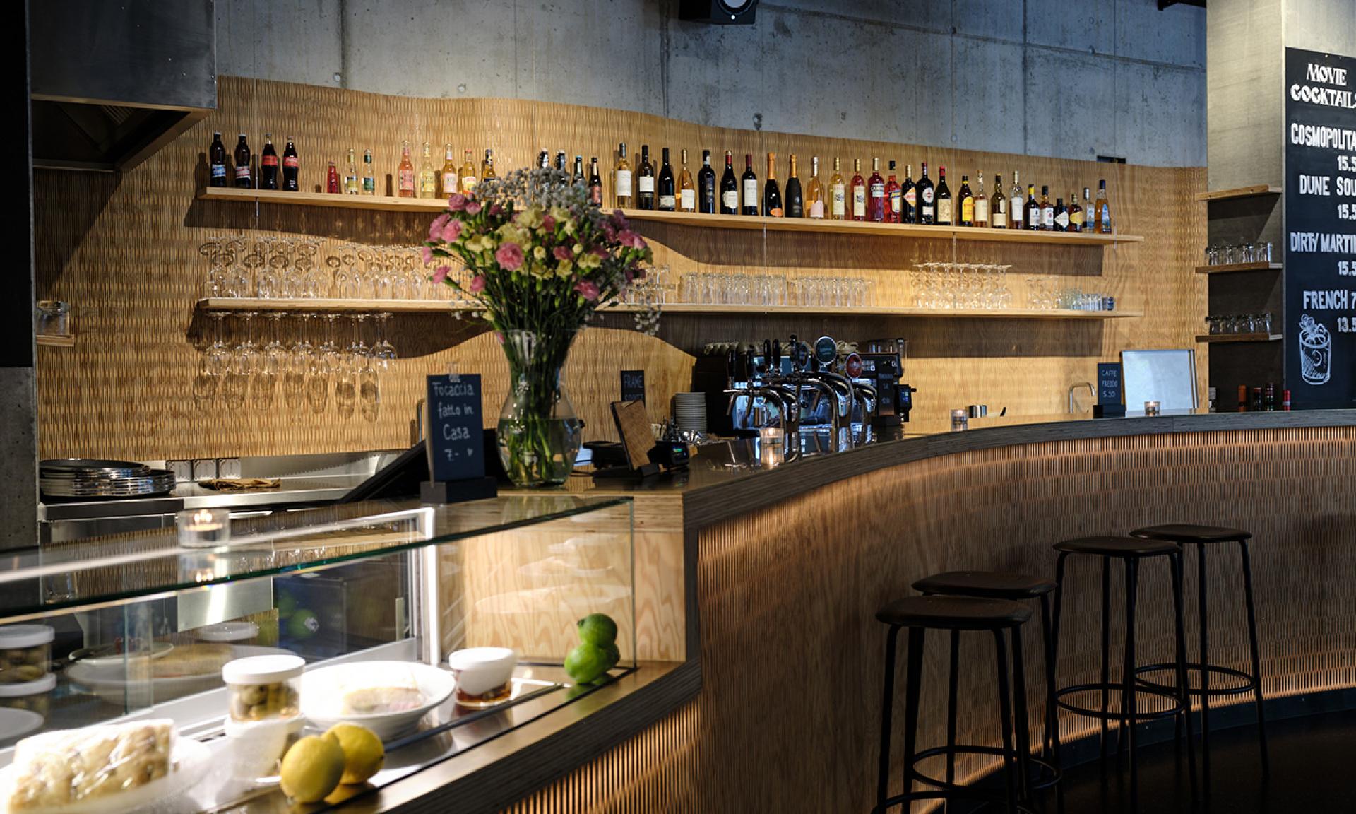 Frame - Kino & Bar