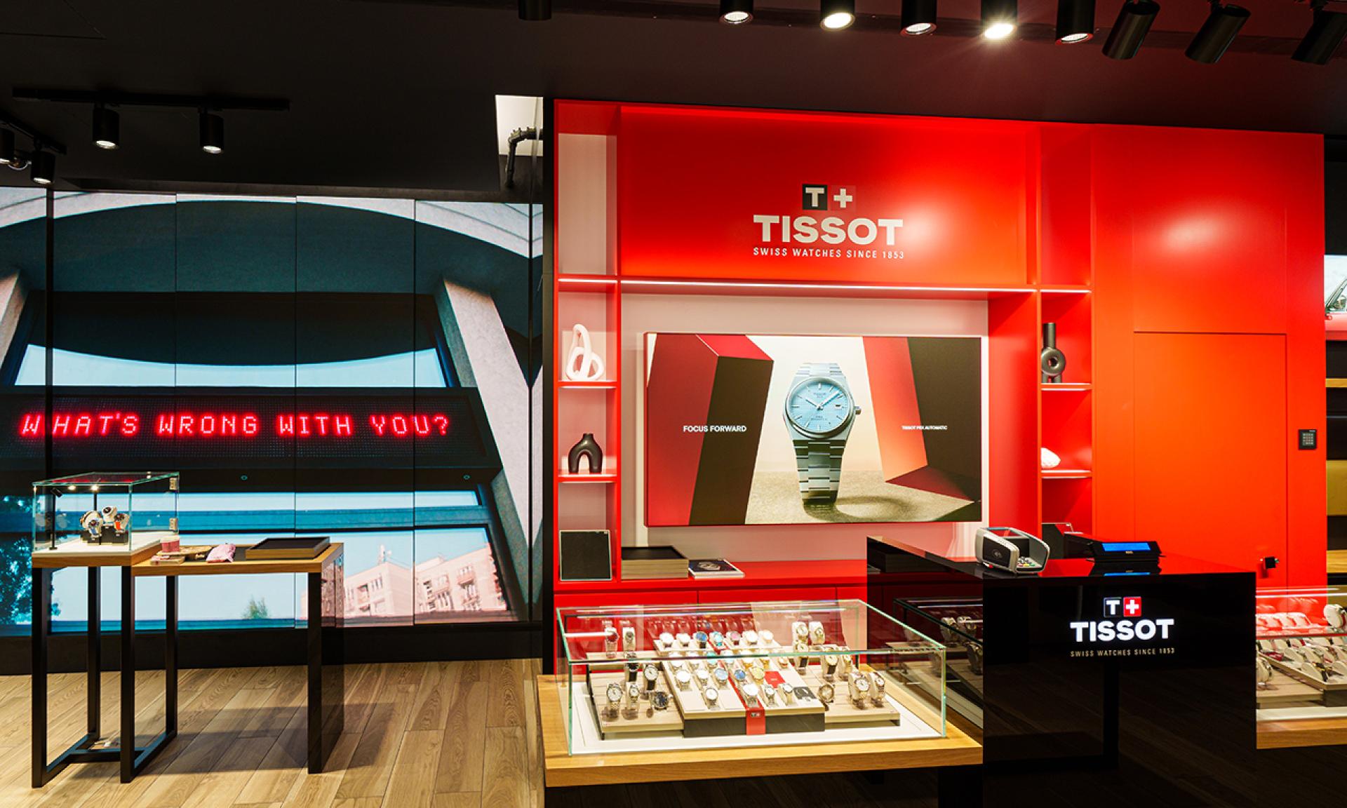 Tissot Boutique Zürich