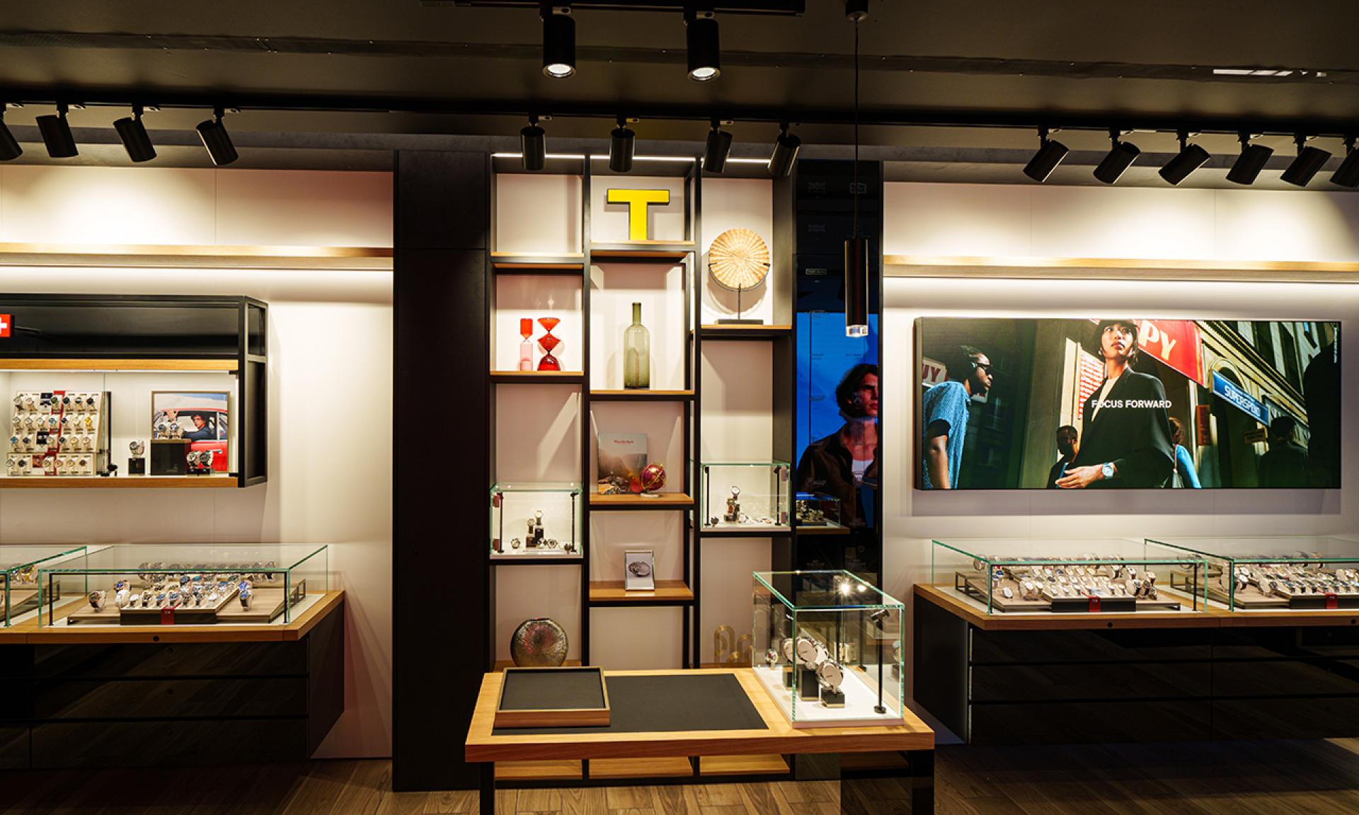 Tissot Boutique Zürich