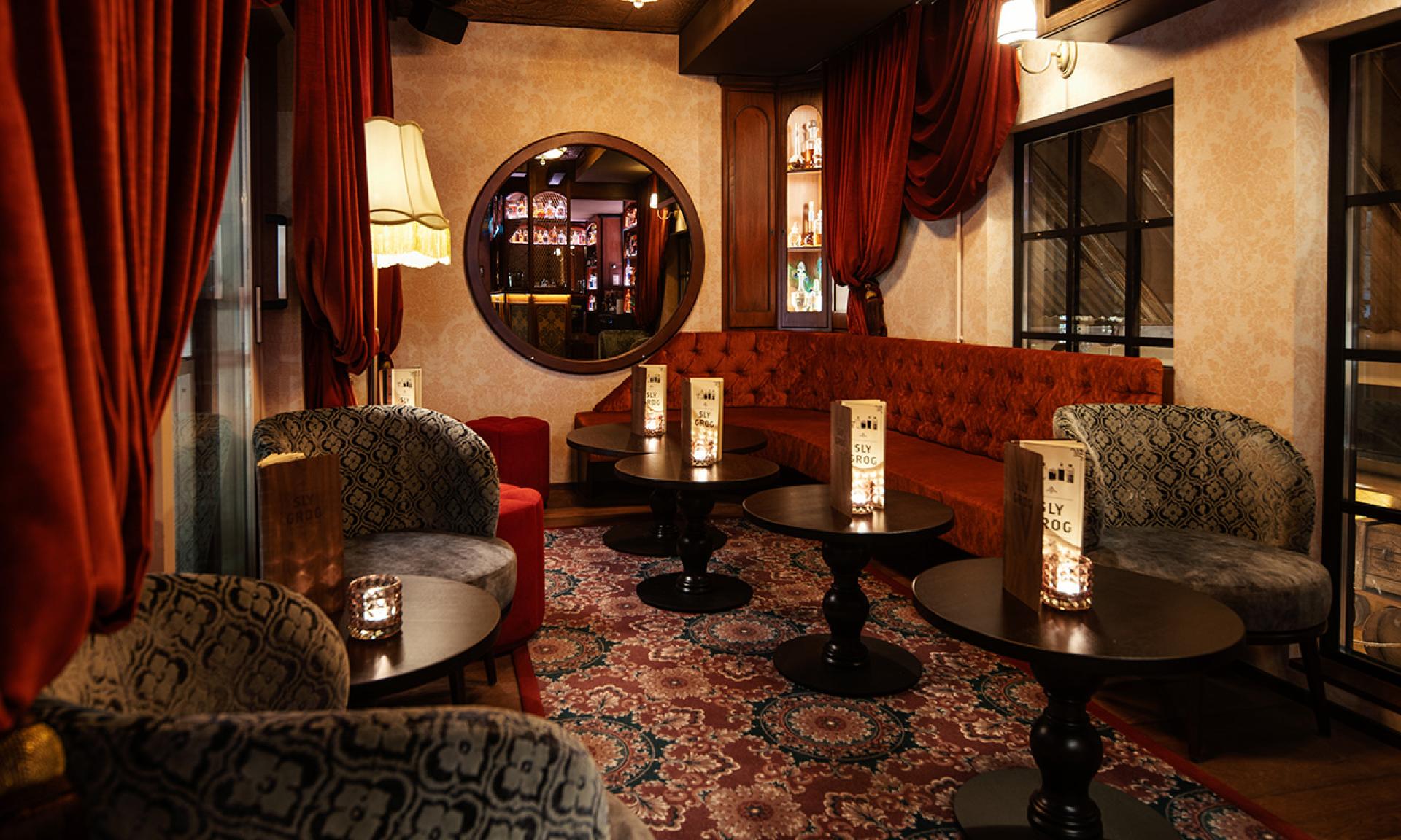 Sly Grog Bar