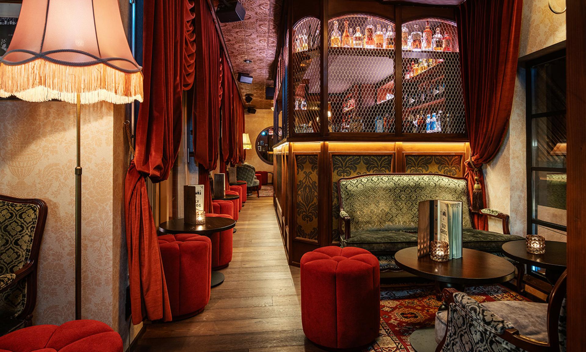 Sly Grog Bar