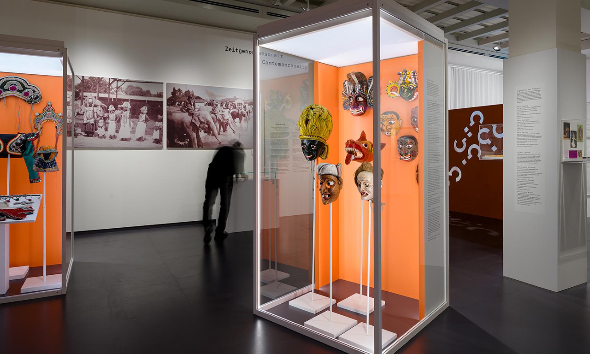 Ethnographic Museum of the University of Zurich