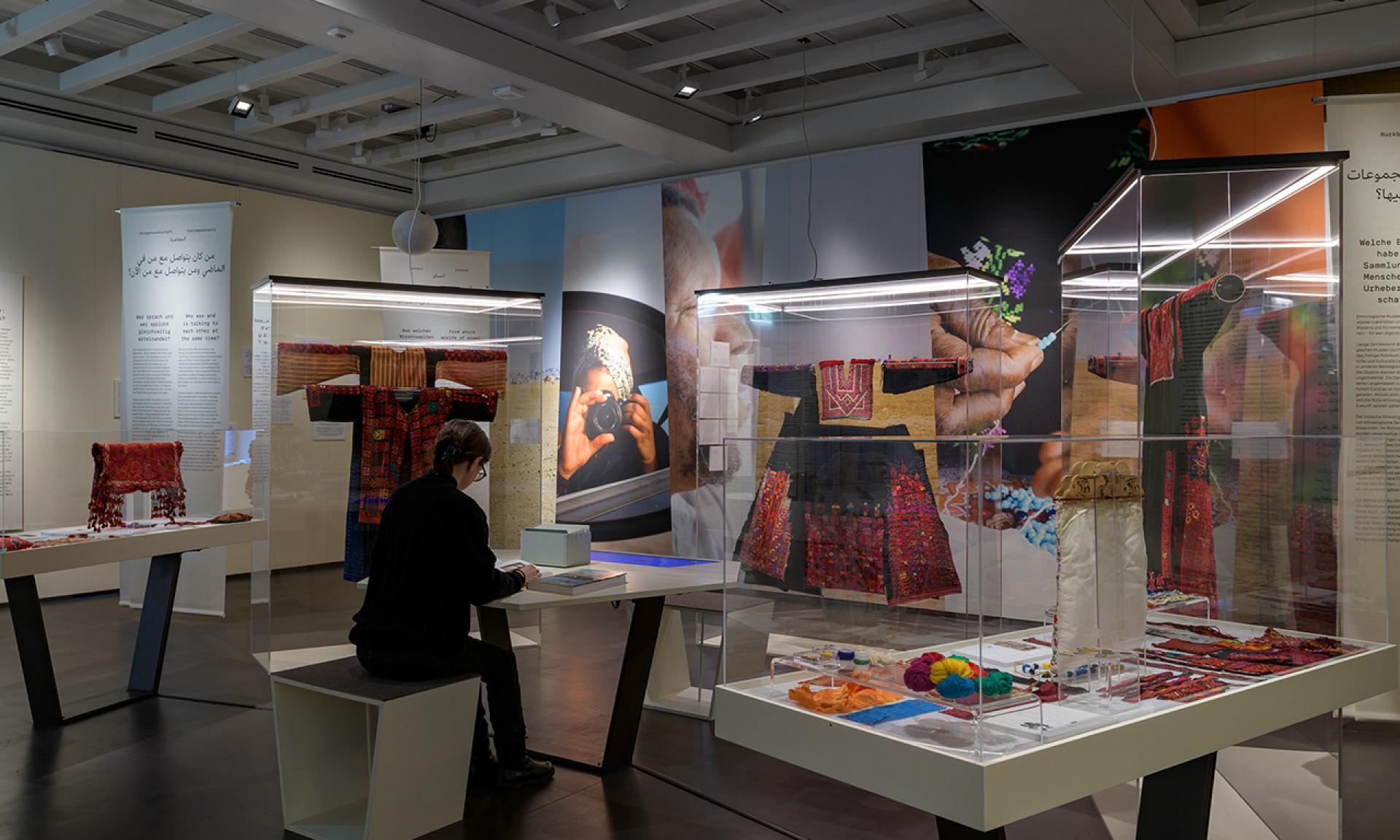 Ethnographic Museum of the University of Zurich