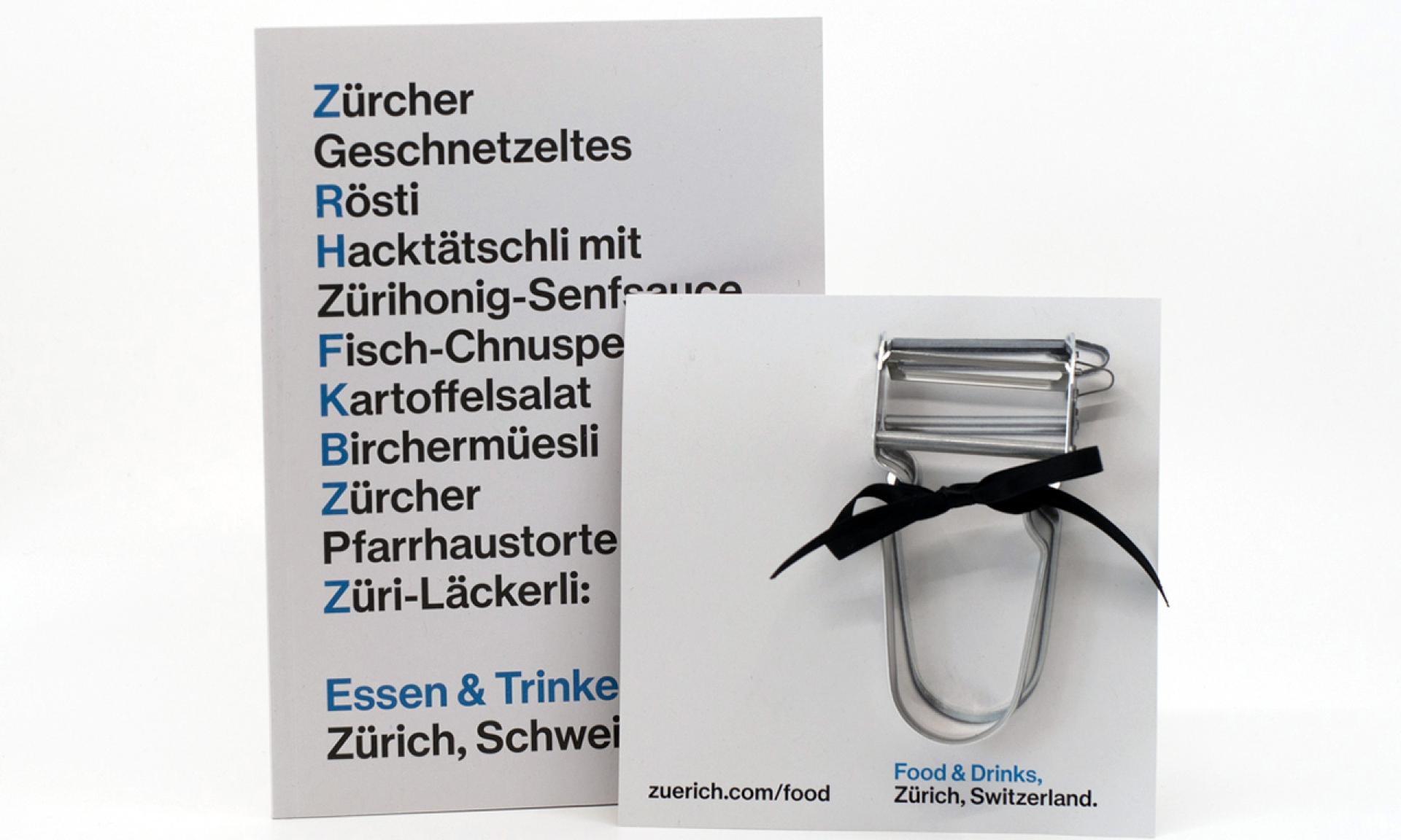 Souvenirs