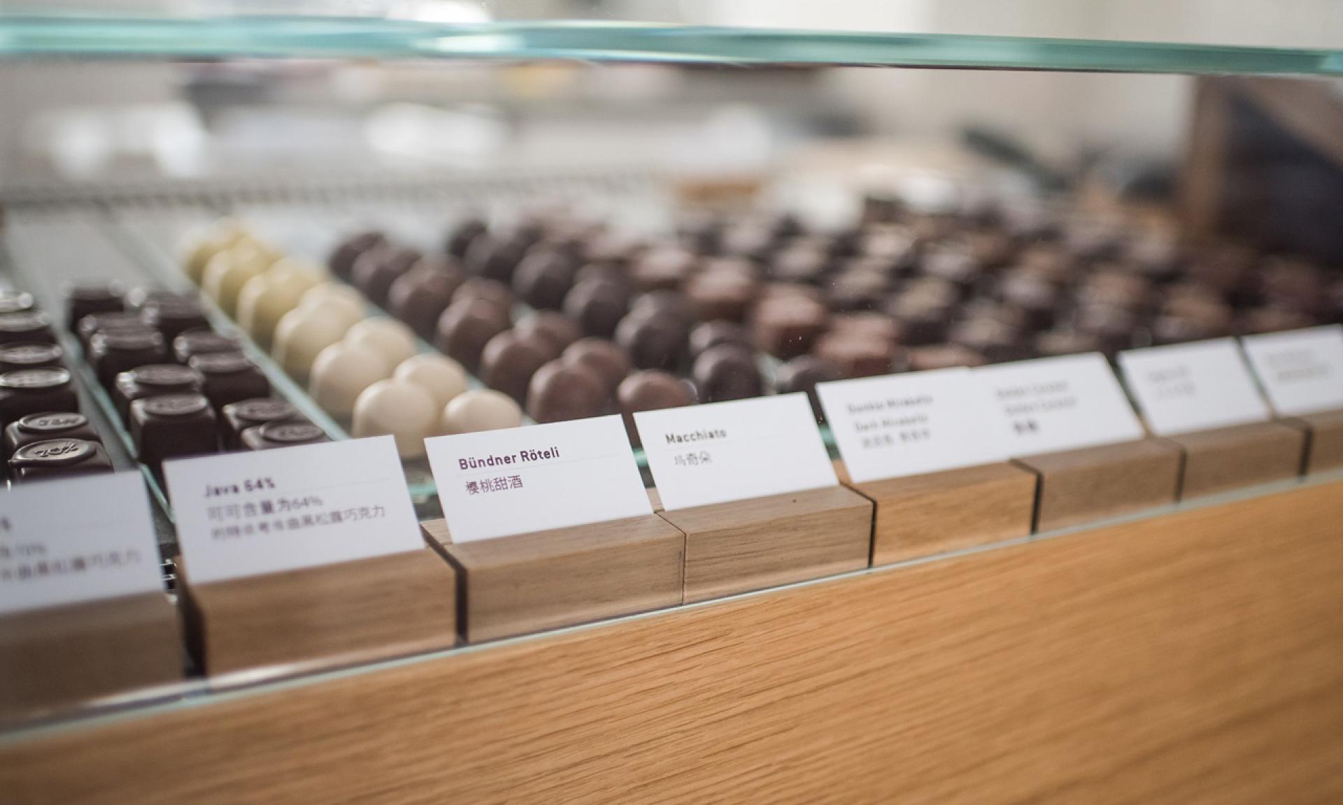 Les créations chocolatières uniques
