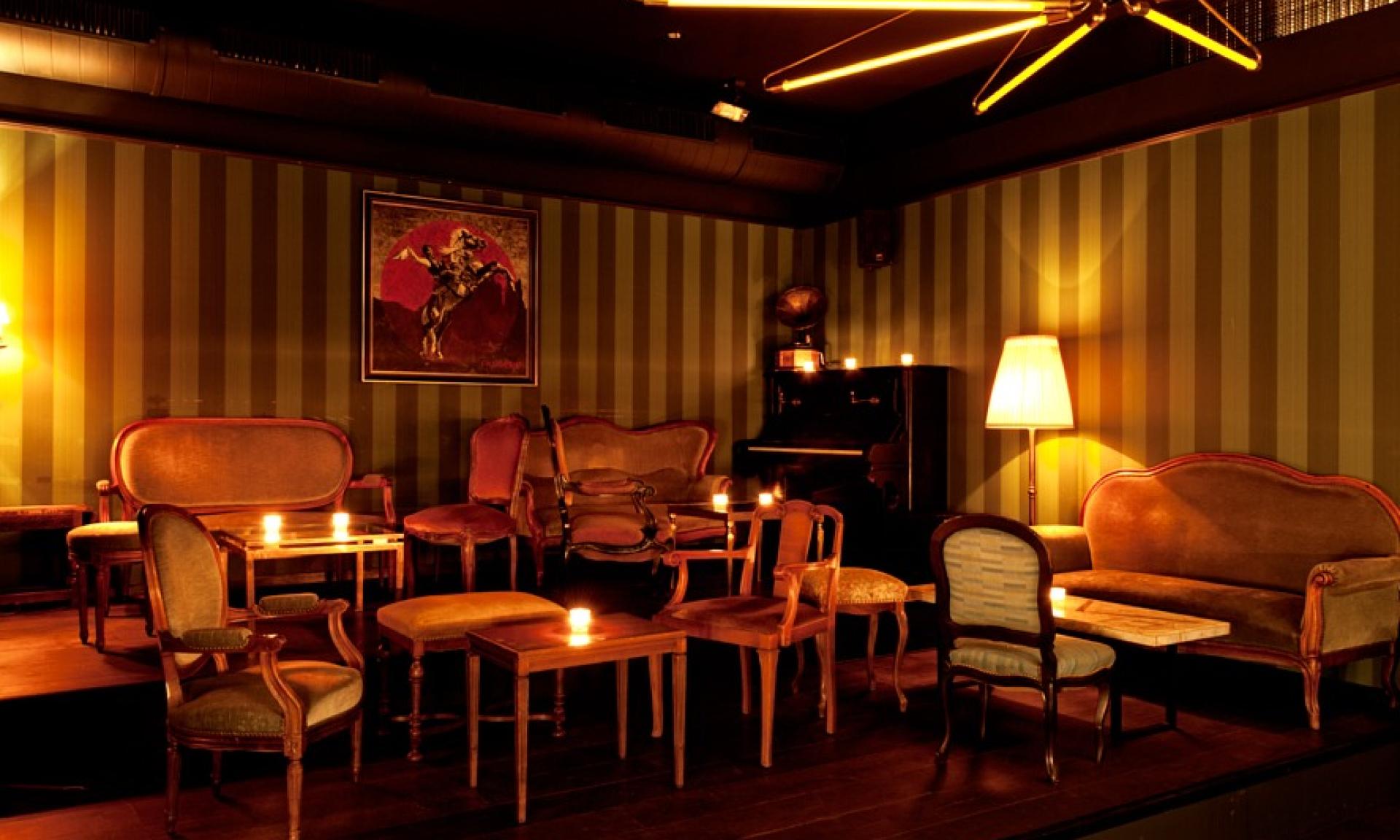 Plaza Klub, Zurich