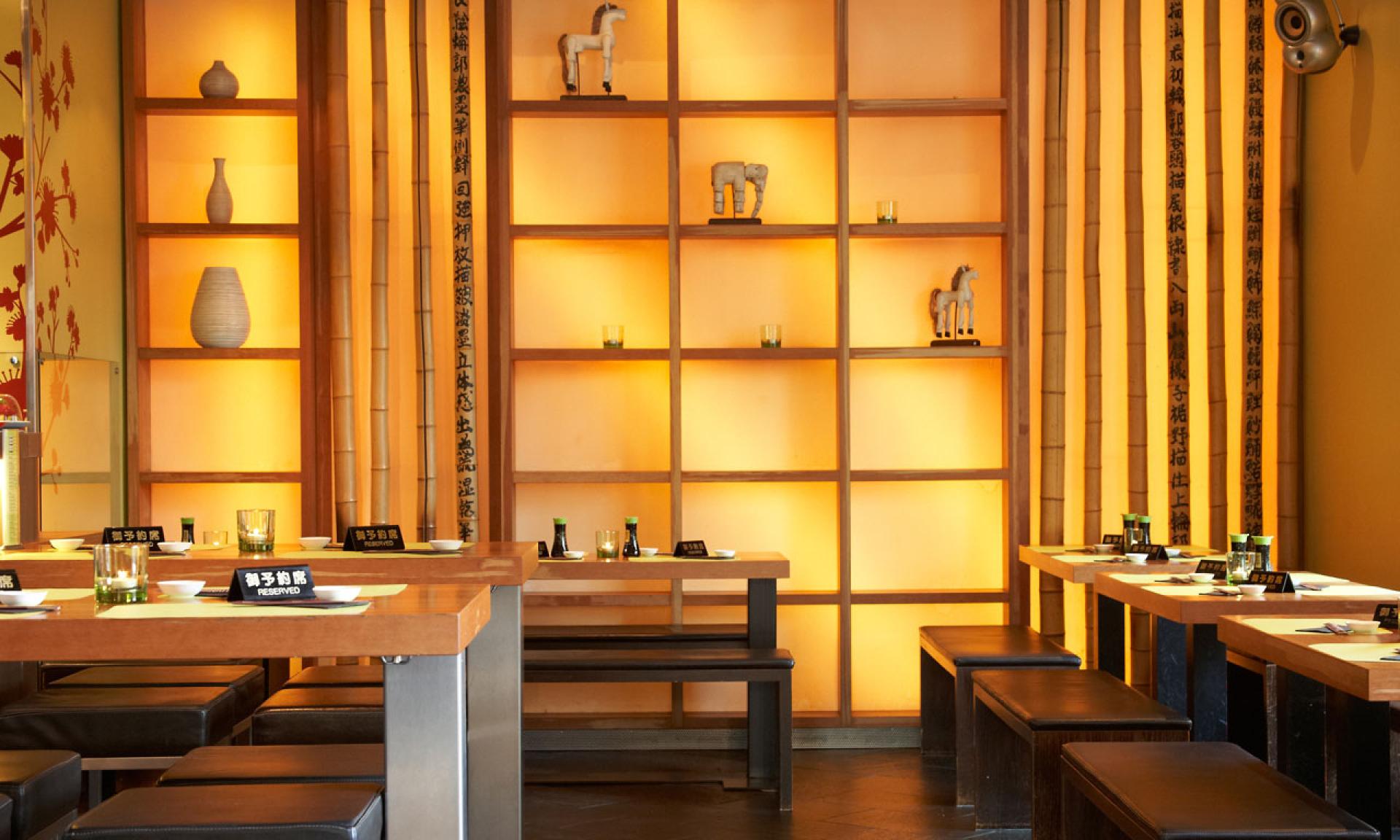 Yooji's Seefeld Zurich