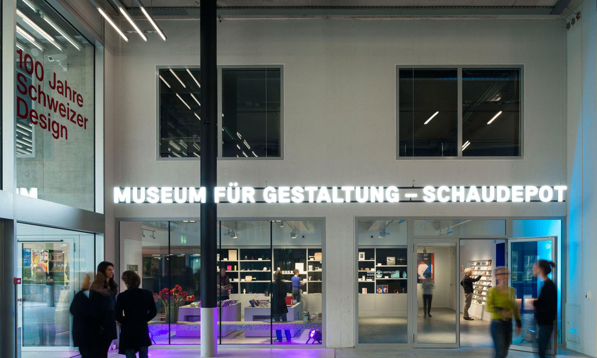Museum für Gestaltung – Schaudepot