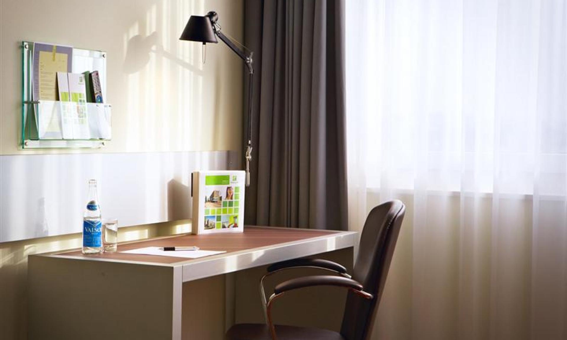 Facilities Hotel Holiday Inn Zürich Messe