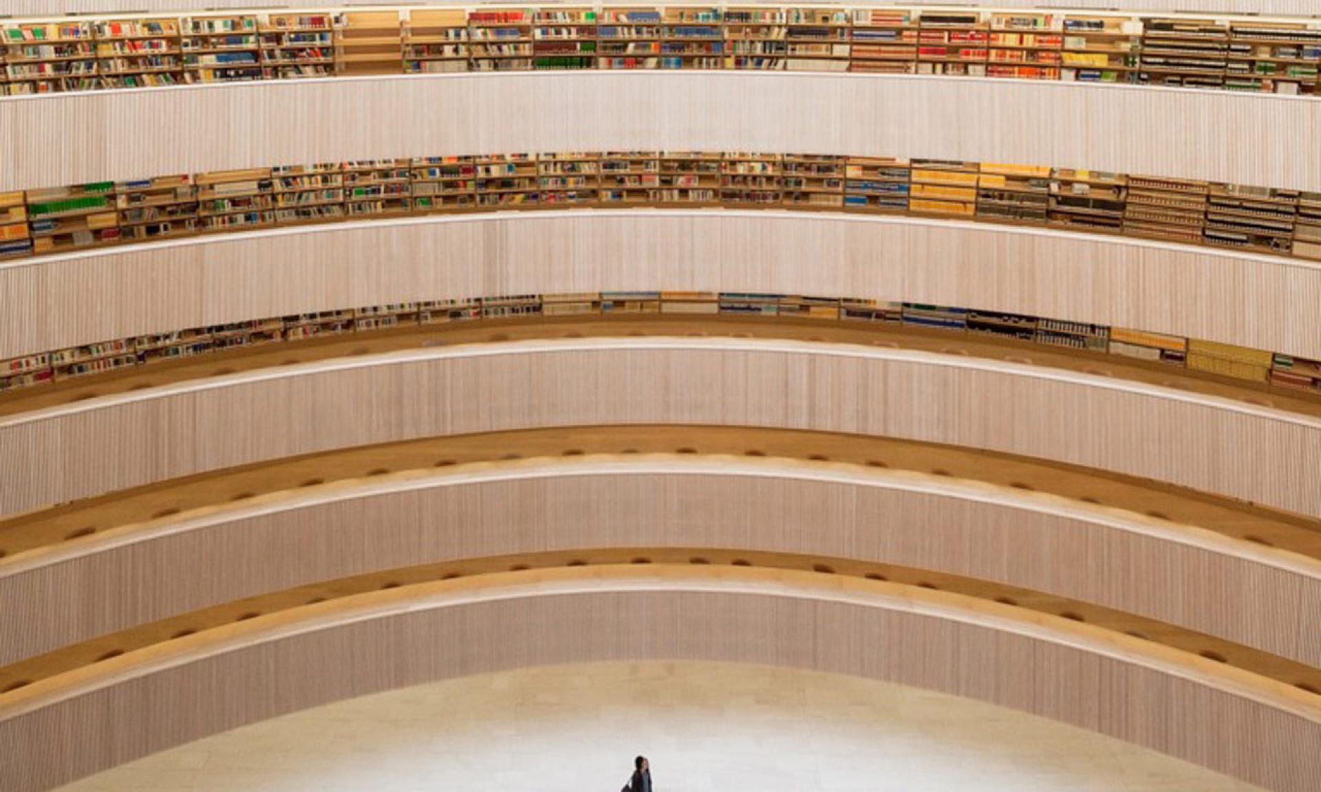 Law Library, University of Zurich