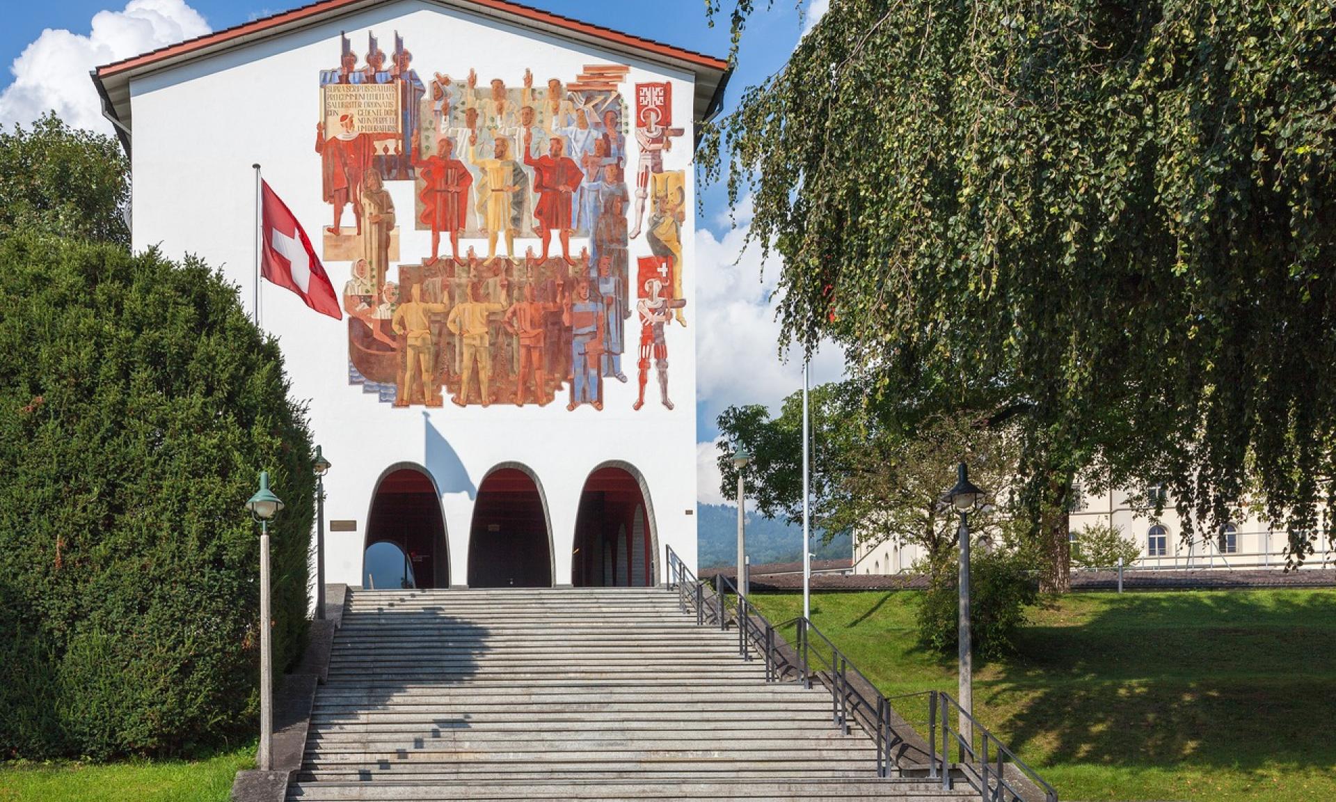 Bundesbriefmuseum