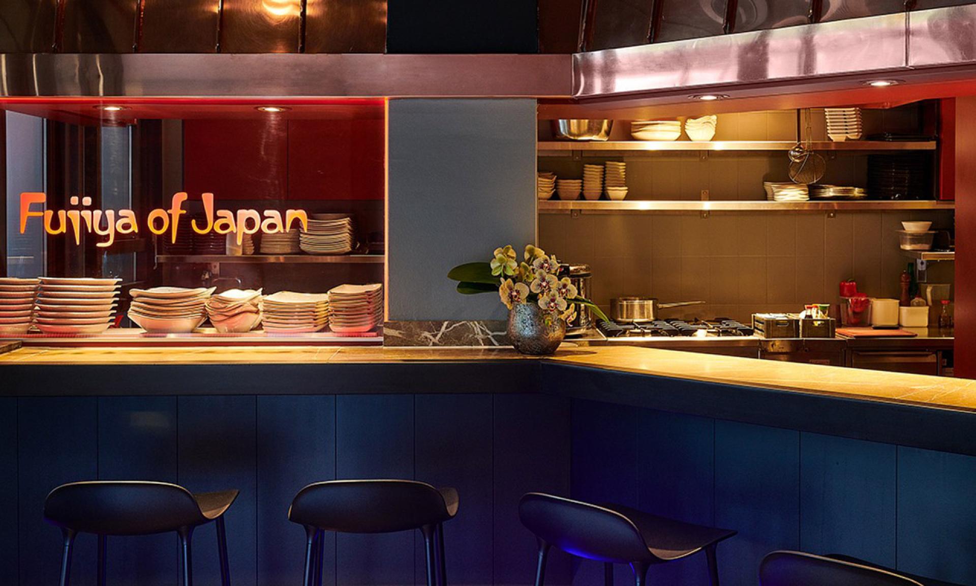Restaurant Fujiya of Japan