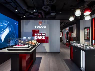 Tudor Boutique Bucherer